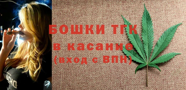 синтетический гашиш Горняк